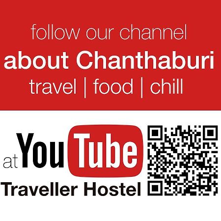 Traveller Hostel Chanthaburi (Adults Only) Kültér fotó