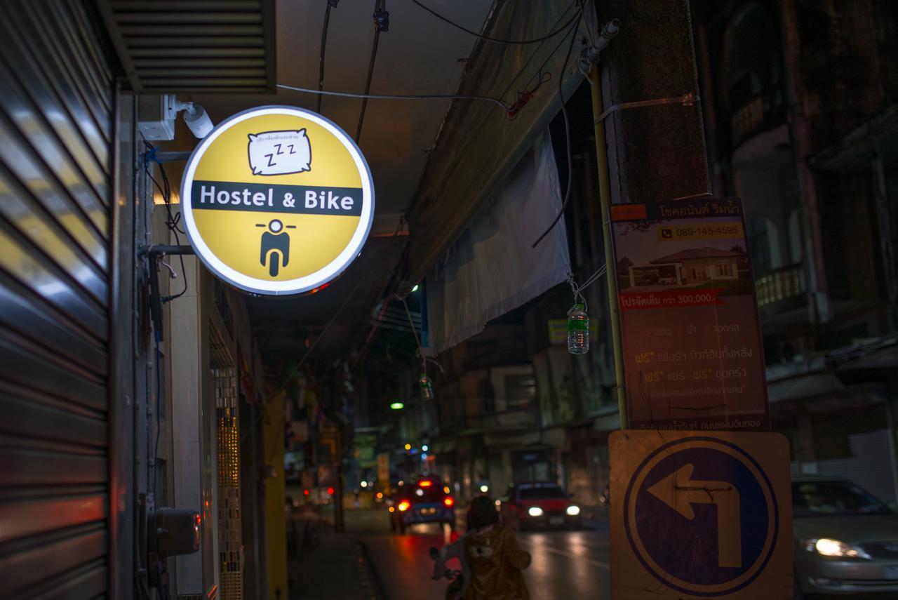 Traveller Hostel Chanthaburi (Adults Only) Kültér fotó